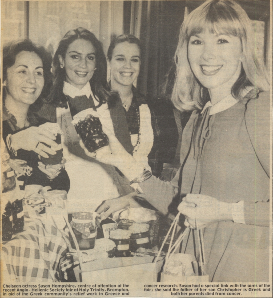 19801205 SUSAN HAMPSHIRE ANGLO-HELLENIC SOCIETY FAIR CN.jpg
